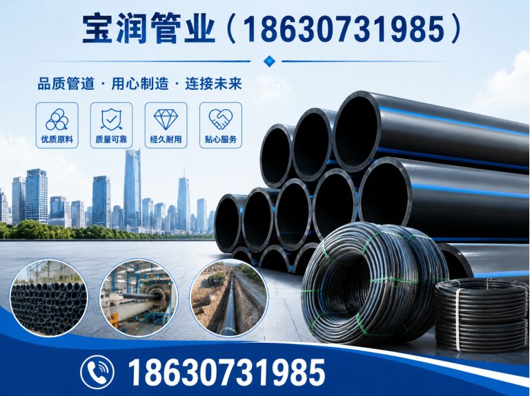 河北沧州经济开发区弯头厂家展示图